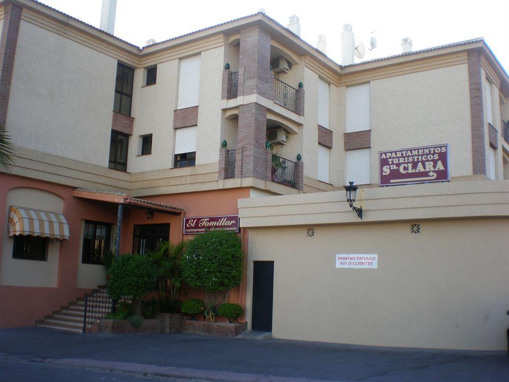 Apartamentos Santa Clara Alhaurín de la Torre Exterior foto